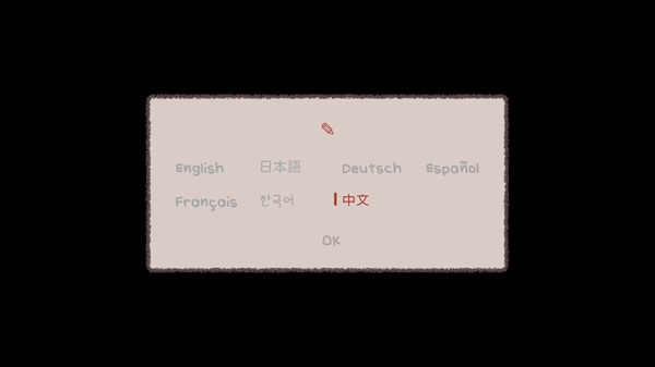 番茄诊所中文版下载 番茄诊所中文版下载