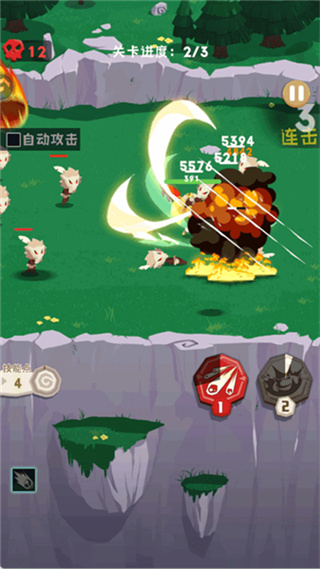 巅峰闯关挑战无限钻石下载 巅峰闯关挑战无限钻石下载