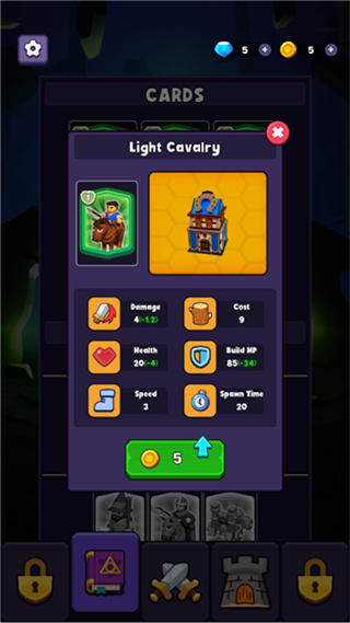 六角冲突作弊菜单下载 六角冲突作弊菜单下载