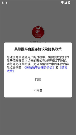 12锛?锛?7500690779414396.jpg 12锛?锛?7500690779414396.jpg