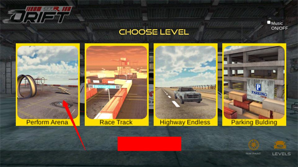 GTR漂移模拟器 GTR漂移模拟器