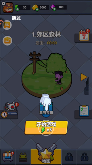 无畏闯关者无限钻石下载 无畏闯关者无限钻石下载