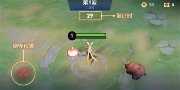 王者荣耀体验服下载安装免费2025