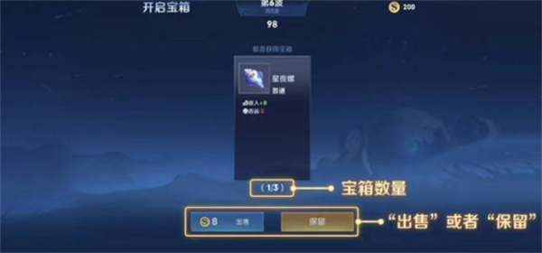 王者荣耀体验服下载安装免费2025