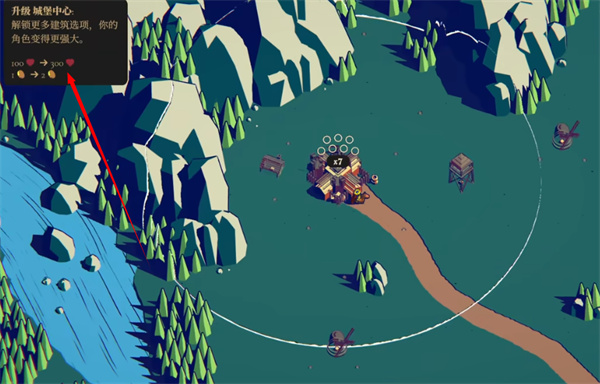 王权陨落无限金币下载 王权陨落无限金币下载