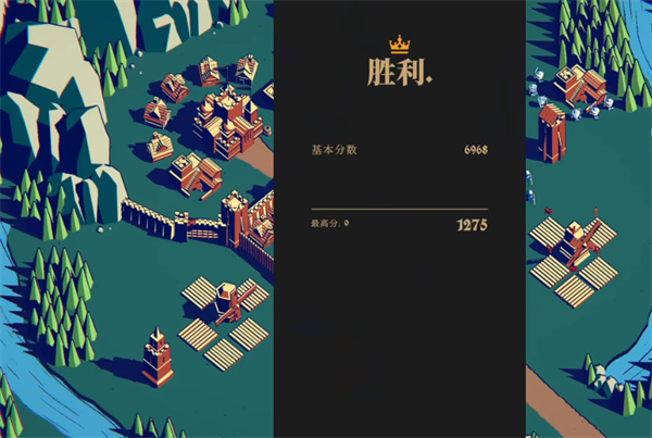 王权陨落无限金币下载 王权陨落无限金币下载