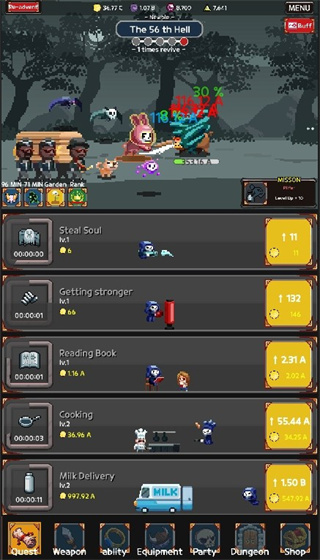 收割者灵魂窃取者免费版下载 收割者灵魂窃取者免费版下载