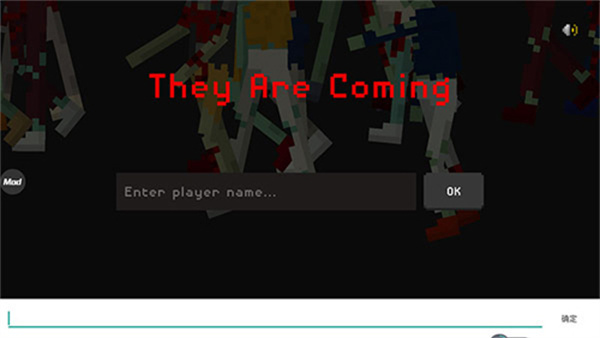 僵尸射击与防御 僵尸射击与防御