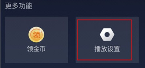 西瓜视频TV版下载(华数鲜时光)