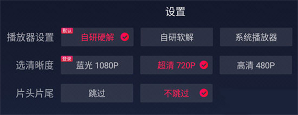 西瓜视频TV版下载(华数鲜时光)