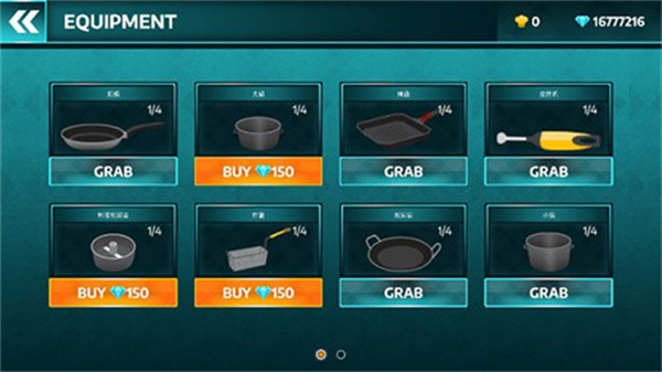 做饭模拟器汉化版下载 做饭模拟器汉化版下载