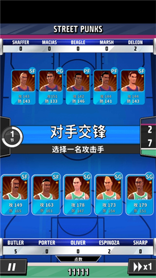 篮球明星争霸战内置菜单下载 篮球明星争霸战内置菜单下载