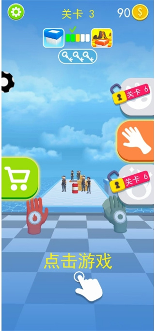 勇士自由联盟没广告下载 勇士自由联盟没广告下载