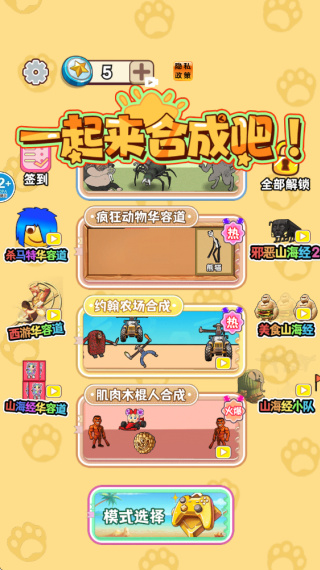 17626567683381391.jpg 17626567683381391.jpg