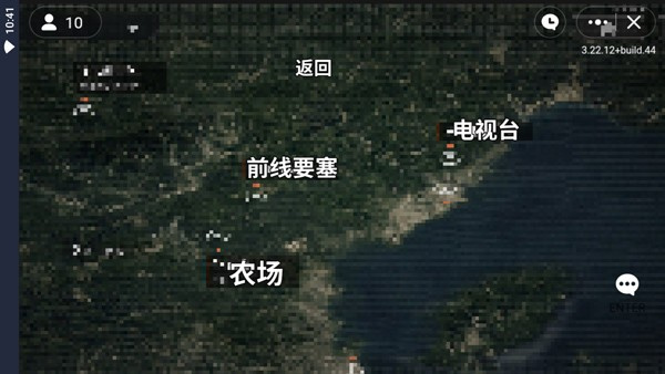 暗区突围离线单机版 暗区突围离线单机版