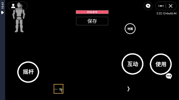 暗区突围离线单机版 暗区突围离线单机版