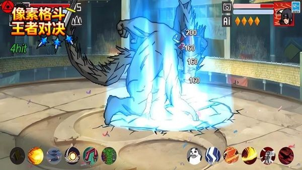 像素格斗王者对决作弊菜单下载