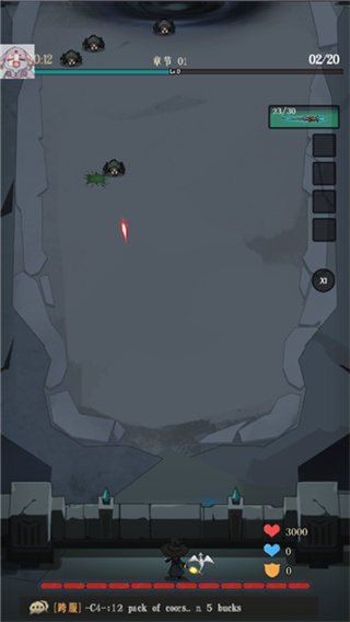 独行法师作弊菜单下载