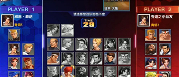 拳魂觉醒无限金币下载 拳魂觉醒无限金币下载