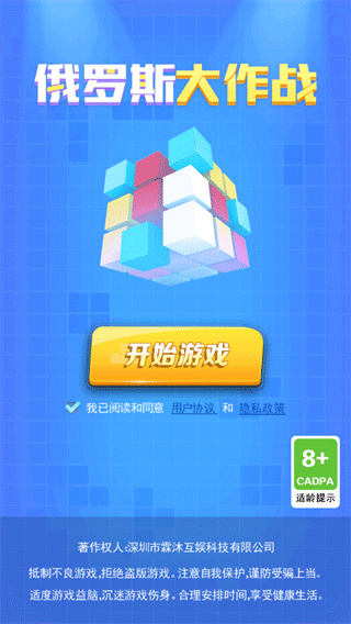 101535265tn8.jpg 101535265tn8.jpg