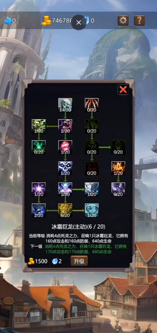 永寂之门内购菜单版本下载 永寂之门内购菜单版本下载