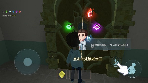 恐怖躲猫猫2 恐怖躲猫猫2