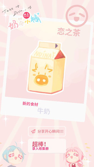 32b7f8baeb242f5dbf5cd2f1e66c2351.jpg 32b7f8baeb242f5dbf5cd2f1e66c2351.jpg