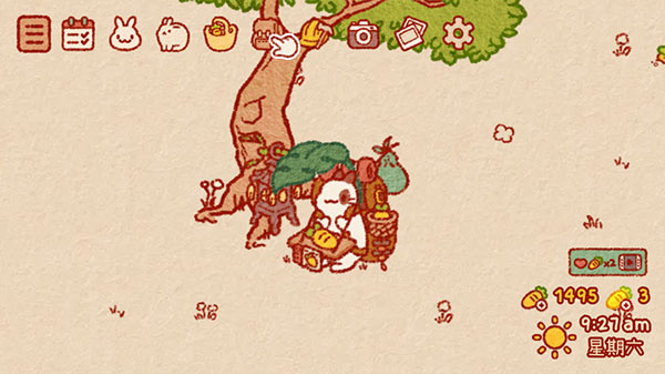 兔兔岛安卓版下载 兔兔岛安卓版下载