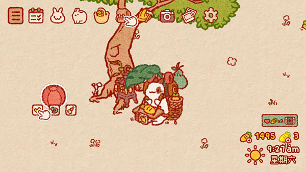 兔兔岛安卓版下载 兔兔岛安卓版下载