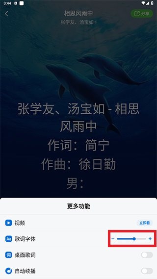 7锛?锛?18d0c006befff25476cfced6d61bf74.jpg 7锛?锛?18d0c006befff25476cfced6d61bf74.jpg