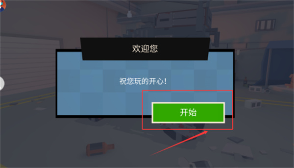 20251110185727_98756.jpg 20251110185727_98756.jpg