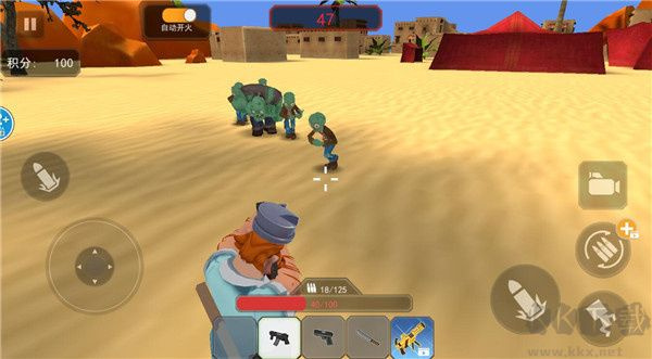 疯狂植物战争 疯狂植物战争