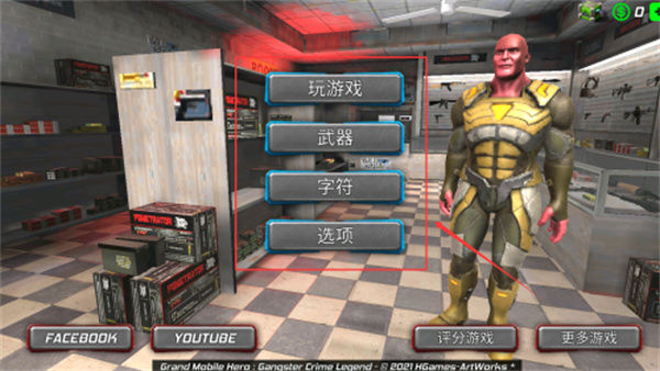 20251109154251_17496.jpg 20251109154251_17496.jpg