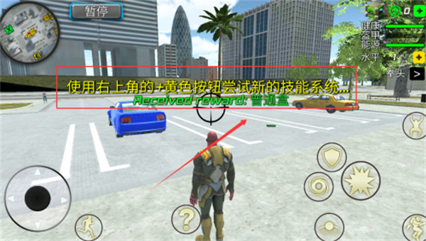 20251109154258_54460.jpg 20251109154258_54460.jpg