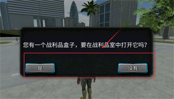 20251109154303_98205.jpg 20251109154303_98205.jpg