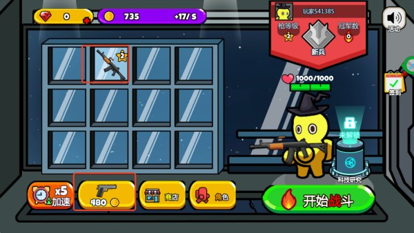 12145521emdo.jpg 12145521emdo.jpg