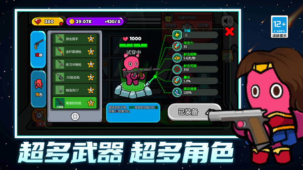 12145324pim0.jpg 12145324pim0.jpg