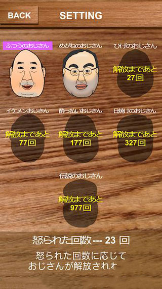 13113708wxlu.jpg 13113708wxlu.jpg