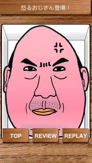 13113707yxyo.jpg 13113707yxyo.jpg