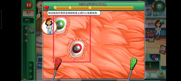 凯尔丝医生艾米的宠物诊所安卓版下载 凯尔丝医生艾米的宠物诊所安卓版下载