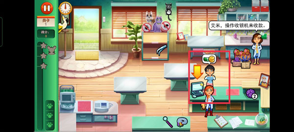 凯尔丝医生艾米的宠物诊所安卓版下载 凯尔丝医生艾米的宠物诊所安卓版下载