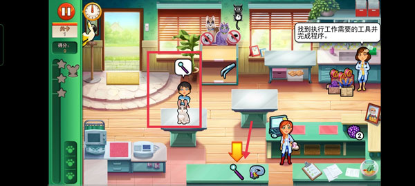 凯尔丝医生艾米的宠物诊所安卓版下载 凯尔丝医生艾米的宠物诊所安卓版下载