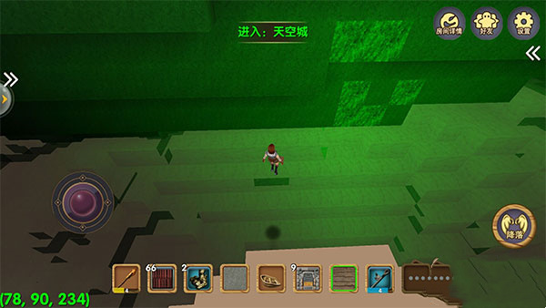 被尘封的故事内置mod菜单下载 被尘封的故事内置mod菜单下载