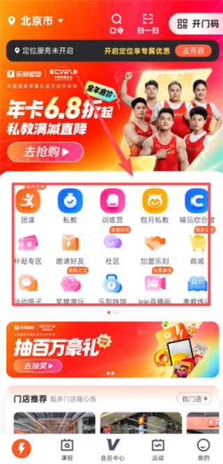 20251113113758_78911.jpg 20251113113758_78911.jpg