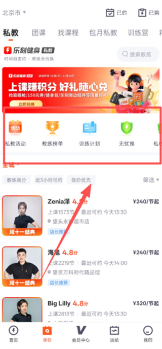 20251113113806_55524.jpg 20251113113806_55524.jpg