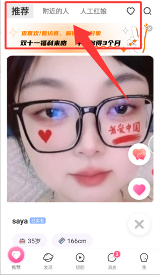 20251112225412_90779.jpg 20251112225412_90779.jpg