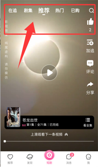 20251112225430_94956.jpg 20251112225430_94956.jpg