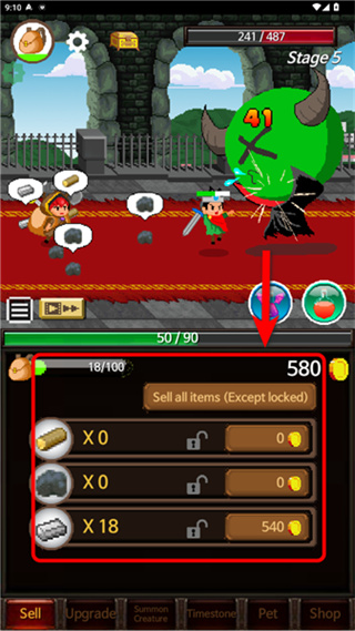 极限勇者安卓版下载 极限勇者安卓版下载