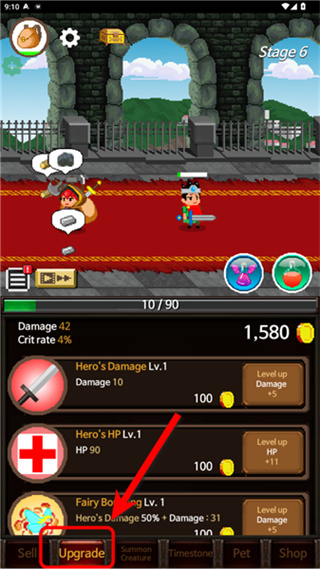 极限勇者安卓版下载 极限勇者安卓版下载