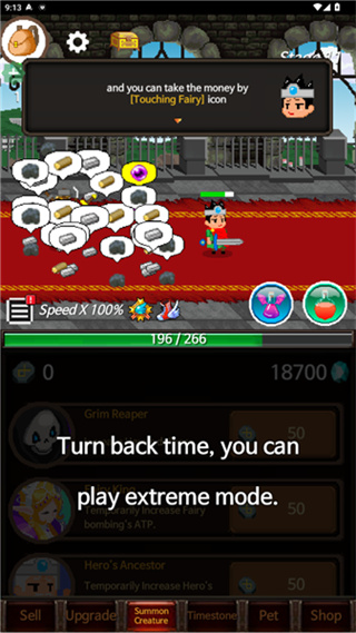 极限勇者安卓版下载 极限勇者安卓版下载